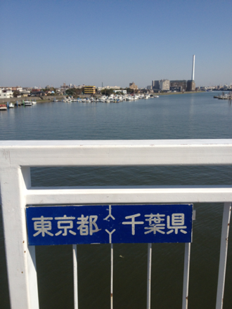 iphone/image-20121021140945.png